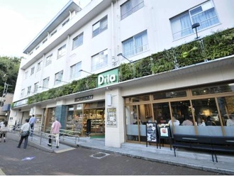 Dila三鷹