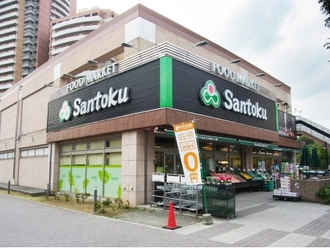 三徳河田店