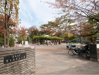 代々木大山公園