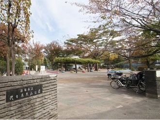 代々木大山公園