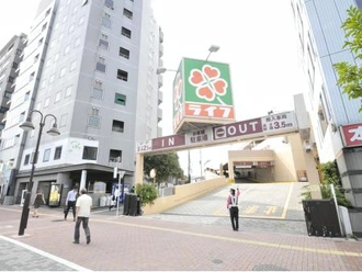 ライフ東中野店