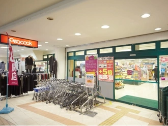 ピーコックストア北千里店
