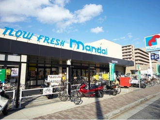 万代春日野道店