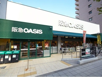 阪急オアシス真法院店