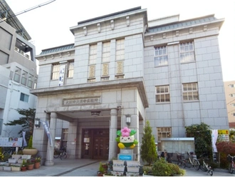 大阪市天王寺区役所