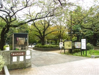 戸山公園