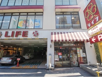 ライフ渋谷東店