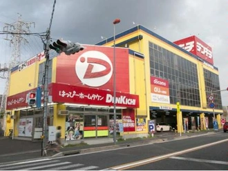 でんきち埼玉中央店