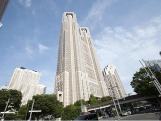 東京都庁