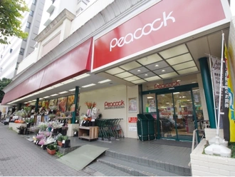 ピーコックストアー高輪魚藍店