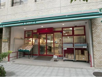 まいばすけっと日本橋本町4丁目店