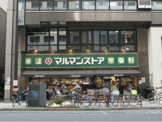 マルマンストア日本橋馬喰町店