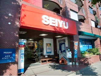 西友深沢店