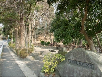 上野毛自然公園