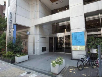 滝野川西区区民センター