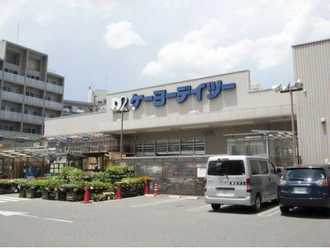 ケイヨーデイツー川口一丁目店