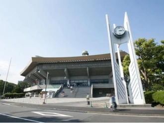 日本武道館