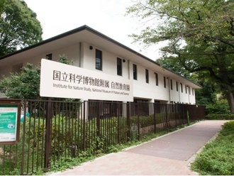 国立科学博物館自然教育園