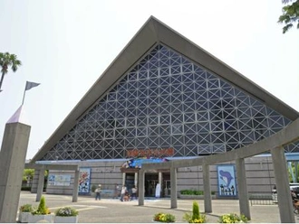 須磨海浜水族園