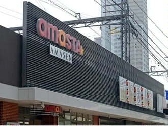 アマゴッタ
