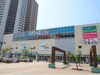 アマゴッタ
