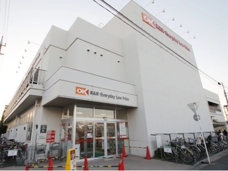 オーケーストア川口末広店