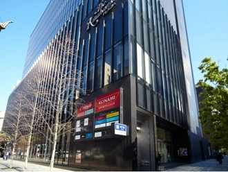 The Kitahama Plaza