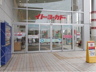 イトーヨーカドーアリオ内西新井店