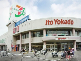 イトーヨーカドー上福岡店