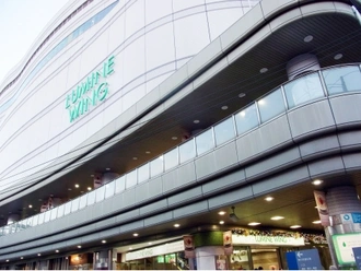 LUMINE大船ルミネウィング店