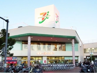 イトーヨーカドー大船店