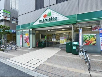 マルエツ清澄白河店