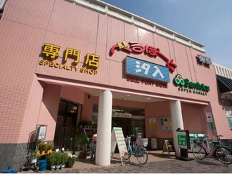 ベルポート汐入東館