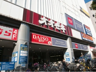 オオゼキ大森店