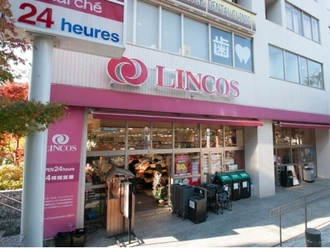 リンコス高輪店