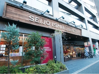 成城石井西麻布店