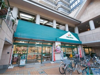 マルエツ所沢御幸町店
