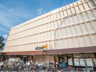 ダイエー大島店