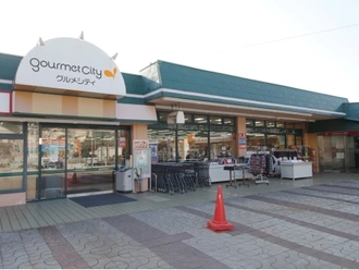 グルメシティ鎌倉店