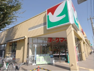 マルエツプチ井草一丁目店