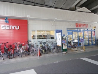 西友中村橋店
