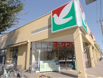 マルエツプチ井草一丁目店