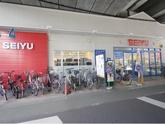 西友中村橋店