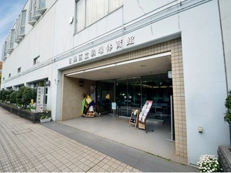 目黒区駒場体育館