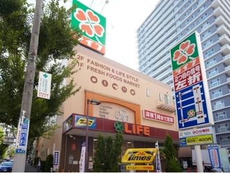 ライフ天神橋店