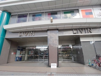LIVIN・田無店 