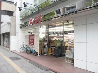 miniピアゴ蔵前2丁目店