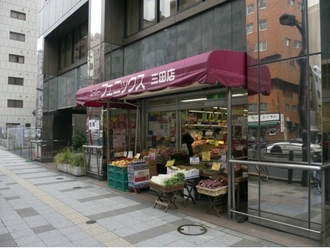 スーパーフェニックス三田店