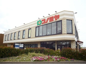 コノミヤ摂津駅前店