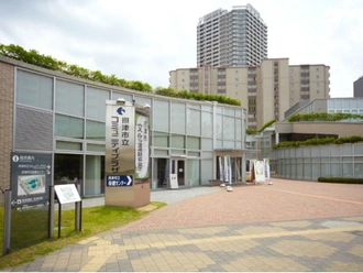摂津市立コミュニティプラザ